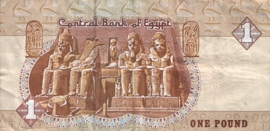 Египет Один фунт Egypt One pound
