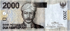 Две тысячи рупий Индонезии Two thousand rupiah Indonesian
