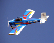 спортивный самолет sport plane