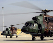 авиация Ирака вертолет МИ aviation Iraq helicopter MI
