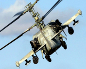 боевой вертолет combat helicopter