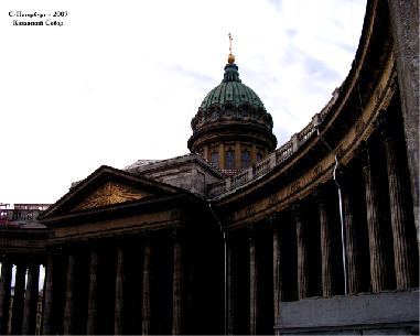 Санкт-Питербург. Исакиевский собор