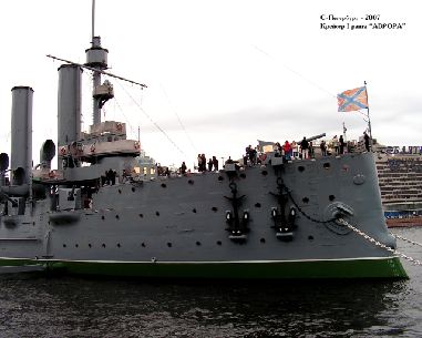 Санкт-Питербург. Легендарный крейсер I ранга 