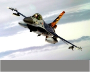 истребитель fighter